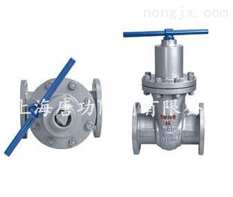Z(FD)45F-Z(FD)45F普通防盜閘閥 帶鎖防盜閘閥 防盜鎖閉閥軟密封防盜閘閥 _供應(yīng)信息_商機(jī)_中國(guó)農(nóng)機(jī)網(wǎng)