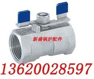 廠家專業(yè)供應(yīng) 鑰匙鎖閉球閥 銅216型 101型鎖閉閥 銅閥門 - 止回閥廠家 - 止回閥論壇