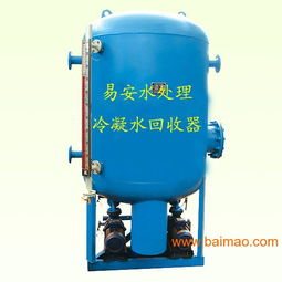 山東濟南分集水器 南京分集水器 寧波集分水器,山東濟南分集水器 南京分集水器 寧波集分水器生產(chǎn)廠家,山東濟南分集水器 南京分集水器 寧波集分水器價格