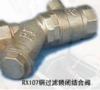 大連經濟技術開發區日鑫節能產品 位于遼寧省大連市 - 環球經貿網