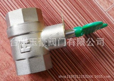 鎖閉閥-急購燃氣分戶鎖閉閥采購平臺求購產品詳情
